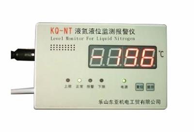 液氮液位監測報警儀-24自動監控液氮罐內變化，可智能控制